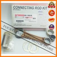 ราคา ใหม่ Yamaha RXZ 135 RXZ135 Connecting Con Rod (43574605192)