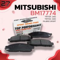 ราคา ผ้าเบรคหน้า MITSUBISHI TRITON 2WD 05-15 / TRITON PLUS 2WD 4WD / PAJERO SPORT 08-14 - รหัส BM1774 - TOP PERFORMANCE JAPAN (9013922890)