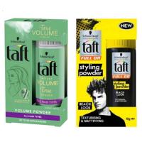 ราคา Schwarzkopf ทัฟท์ ฟูล ออน สไตล์ลิ่ง พาวเดอร์ /ทัฟท์ วอลลุ่ม พาวเดอร์ 10กรัม (15995897770)