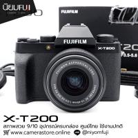 ราคา FUJIFILM XT200 ครบกล่อง (45101103496)