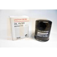 ราคา กรองน้ำมันเครื่อง Mitsubishi CYCLONE #MD069782 (10738566804)