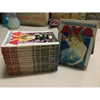 ราคา มือ2 หนังสือการ์ตูนญี่ปุ่นสำนักพิมพ์บงกช-AYA ตำนานนางฟ้า (สภาพ 60%) เล่ม 1-14 จบ โดย yuu watase (25891827161)