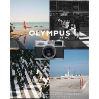 ราคา กล้องฟิล์ม Olympus 35 RC (อุปกรณ์ครบพร้อมลุย) (27243145403)