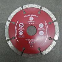 ราคา RACHA ใบตัดเพชร 4" อย่างดี (7826419794)