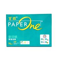 ราคา Asia Pacific Bobiwang กระดาษถ่ายเอกสาร A4 กระดาษพิมพ์ 70g80g สองด้านเต็มกล่อง A3 กระดาษร่างสีขาวกระดาษสํานักงาน (55652008032)