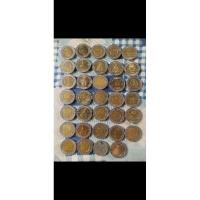 ราคา เหรียญสะสม เหรียญสองเศียร เหรียญโบราณ (25762689187)