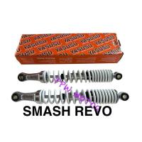 ราคา ชุดโช้คอัพหลัง สีขาว Suzuki Smash Revo (330mm) (27626837982)