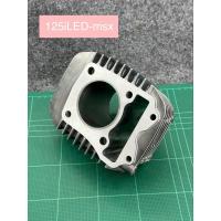 ราคา เสื้อ59เวฟ125iLEDปลาวาฬ-msxเสื้อเปล่าลูก59มิลปลอกสูบยาวเท่าของเดิมสำหรับใส่ชักเดิมและชัก3ก้านเดิม (29609783591)