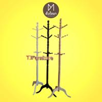 ราคา TJราวสแตนไม้ใหญ่ ราวสแตนแขวนกระเป๋า ราวไม้ยางพารา เสาแขวนสูท ที่แขวนหมวก ที่แขวนกระเป๋า ที่แขวนผ้าเช็ดตัว (2276046217)