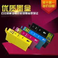 ราคา DAT เหมาะสําหรับ Epson WorkForce WF-7018 A3+Color Business Network Printer Ink Cartridge Ink (42319617234)