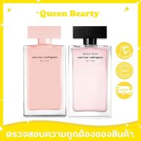 ราคา perfume แท้ Narciso Rodriguez for Her Musc Noir EDP/EDT Spray 100ml น้ำหอมผู้หญิง (55700082053)