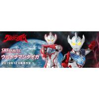 ราคา NEW Ultraman Taiga SHF S.H.Figuarts Figuarts Bandai อุลตร้า​แมน​ (40468972398)