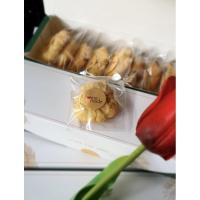 ราคา คุ้กกี้เนยสด Cashew or Choc Chips Butter Cookies ใช้เนยสดแท้ หอมเนย หวานน้อย อร่อยมาก (3862211616)