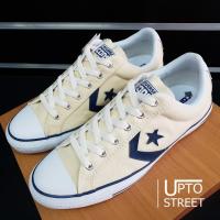 ราคา UPTOSTREET Converse รองเท้า Sneakers Star Player Ox - Natural [11100R200NT] (Made In Thailand) (1901545504)