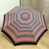 ราคา ร่มญี่ปุ่นมือสอง ร่มพับ 2 ตอน โทนสีแดง-ดำ (28679097652)