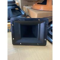 ราคา ดอกลำโพงเสียงแหลม โอบอ้อม OB-804 ขนาด6x8นิ้ว (26539755856)