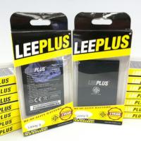 ราคา BATTERYแบตเตอรี่โทรศัพท์มือถือwiko lenny3/jerry2/sunny2 (2673160933)