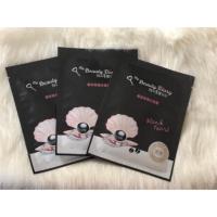 ราคา พร้อมส่ง My Beauty Diary ของแท้ Black Pearl Mask มาส์ก - 2 แผ่น (3303356854)