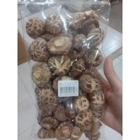 ราคา เห็ดหอมญี่ปุ่นแห้งดอกใหญ่ (ขนาด200กรัม) (12029486836)