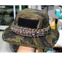 ราคา หมวกปีก (ปีกเล็ก) ลายไทเกอร์ ถักเชือกรอบหมวก (12609260152)