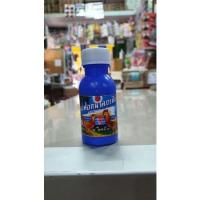 ราคา ครามลงผ้า (ผงฟอกนวล) ขวดเล็ก (6949523918)