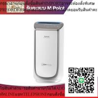 ราคา TEFAL เครื่องฟอกอากาศ PU4067 (35 SQM/WHITE) (41152751401)