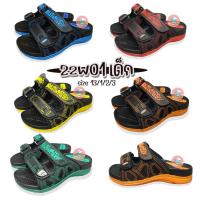 ราคา ADDA รองเท้าเด็ก สวมแอ๊ดด้ารุ่น 22W01 รุ่นเด็ก!! รองเท้าแตะเด็ก รองเท้าแอ๊ดด้า (18667138929)