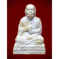 ราคา กริ่งสมเด็จโต อนุสรณ์ 123 ปี วัดระฆังโฆสิตาราม กทม. ก.ย. 2538 เนื้อผง สมเด็จพระพุทธาจารย์โต พรหมรังษี (24359266312)