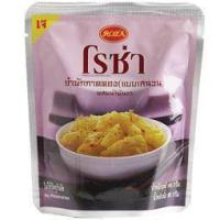 ราคา โรซ่ายำผักกาดดองแบบเสฉวน 145กรัม Roza Pickled Mustard Salad Szechuan Style 145g. (43525384212)