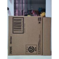 ราคา Saint Seiya Cloth Myth EX : Aquarius HYOGA (25932400529)