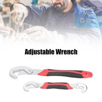 ราคา Snap n Grip ประแจประแจประแจอเนกประสงค์แบบปรับได้มัลติฟังก์ชั่น - JJ89381 (47051292055)