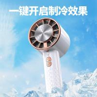 ราคา พัดลมประคบน้ำแข็งใหม่พัดลมระบายความร้อนเซมิคอนดัก (22864731081)