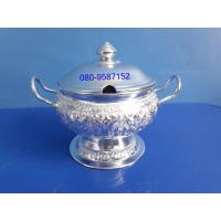 ราคา โถข้าวอลูมิเนียมลายไทย ขนาด 22 ซ.ม (2275183875)