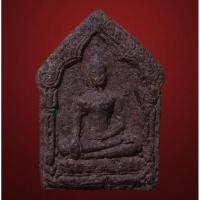 ราคา เปิดพระขุนแผน พ ร า ย ก ร ะ ดู ก ผี เนื้อผง พ ร า ย ฝังชิ้น ก ร ะ ดู ก ผี ไม่ทราบสำนัก (18150006235)