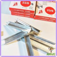 ราคา ARVE ลูกแม็คเย็บกระดาษเอนกประสงค์ สำนักงานมาตรฐาน มีขนาดให้เลือก 24/6 23/8 23/10 23/17 Staples (23949988352)
