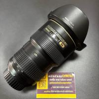 ราคา Nikon AF S  VR 16-35 MM. F4 G ED