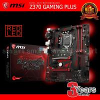ราคา MSI Z370 GAMING PLUS MAINBOARD (1049081328)