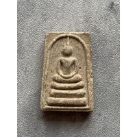 ราคา พระสมเด็จหลวงพ่อคูณ วัดบ้านไร่ ออกวัดยองแยง ปี 2553 (57301044861)