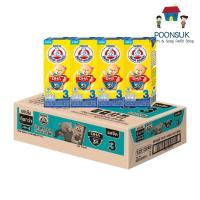 ราคา ตราหมี โพรเท็กซ์ซัน นมยูเอชที รสจืด กลิ่นวานิลลา สูตร3 180มล. 36กล่อง นมจืด นม (25529395372)