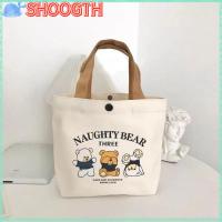 ราคา SHOOGTH กระเป๋าถือเล็ก ความจุมาก กระเป๋าผ้าใบสีพีช สำหรับถุงอาหารกลางวันผู้หญิง (56551090507)