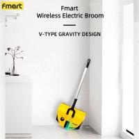 ราคา Fmart ไม้กวาดไฟฟ้าไร้สายมือถือกวาดไฟฟ้าในครัวเรือนไม้กวาดเครื่องดูดฝุ่นรวมกันไม่โค้งงอกว่าเครื่องกวาดมือถือของขวัญ (29580003171)