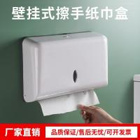 ราคา จัดส่งตลอด 24 ชั่วโมง กล่องทิชชู่ติดผนังห้องน้ำ แบบสแตนเลส กล่องใส่กระดาษทิชชู่ในห้องน้ำ กล่องทิชชู่สำหรับโรงแรม ร้านอาหาร ห้องน้ำสาธารณะ กล่องทิชชู่ในห้องน้ำ กล่องทิชชู่สแตนเลส ติดผนังห้องน้ำ กล่องใส