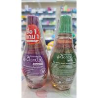 ราคา น้ำยาบ้วนปากกานพลู ดอกบัวคู่ขนาด 250 ml โปร 1 แถม 1แถมสูตรมังคุด (2143063146)