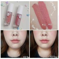 ราคา Lip & Cheek Matte Tint (52057512)
