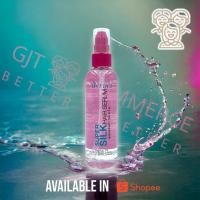 ราคา เบอริน่า ซุปเปอร์ซิลค์ แฮร์เซรั่ม 100 มล. (Berina Super Silk Hair Serum 100 ml.) (28651405714)