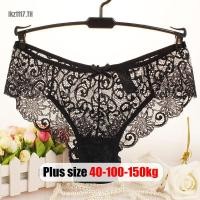 ราคา Plus Size✅กางเกงชั้นใน ผู้หญิง ไซส์ใหญ่ กางเกงในลูกไม้ สาวอวบ เซ็กซี่ เอวต่ำ ซีทรู Oversize พลัสไซส์ สาว อวบอ้วน ใส่ได้ (15386259231)