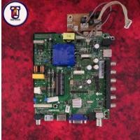 ราคา Mb ori mainboard led tv Polytron PLD 32T7511 (25112913517)