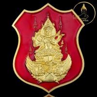 ราคา ท้าวมหาพรหมธาดา ครูบาภัทร รุ่นดวงมหาเศรษฐี ชุดกรรมการลงยาสีแดง พระพรหม โชคลาภ ทรัพย์สิน เงินทอง หนุนดวงชะตา วาสนา บารมี (25344495551)