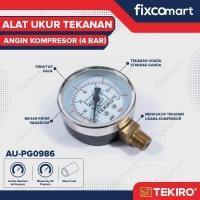 ราคา TEKIRO เกจวัดลมแรงดัน 4 บาร์ เกจวัดแรงดันคอมเพรสเซอร์แอร์ 4บาร์ (25543039465)