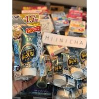 ราคา หลอดใหญ่ Biore UV Aqua Rich Watery Essence SPF50+ PA++++ 85g. (1131514179)